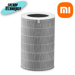 ไส้กรองสำหรับเครื่องฟอกรุ่น 4 Pro Xiaomi Air Purifier 4 Pro Filter สินค้าศูนย์ เช็คสินค้าก่อนสั่งซื้อ