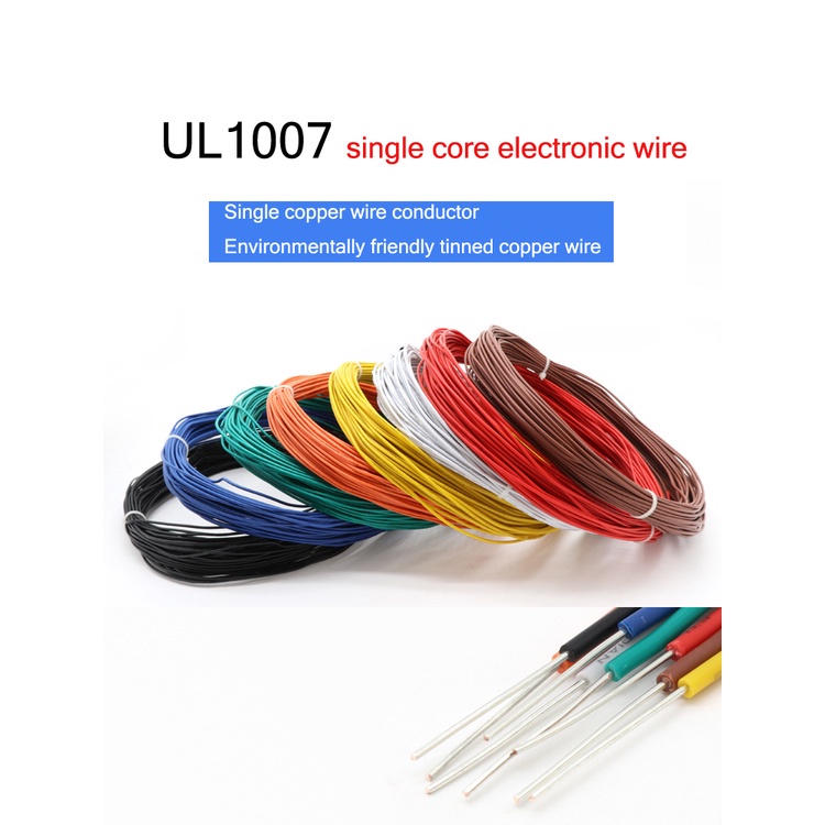 Ul1007 สายเคเบิล PVC แกนเดียว 18AWG 20AWG 22AWG 24AWG 26AWG
