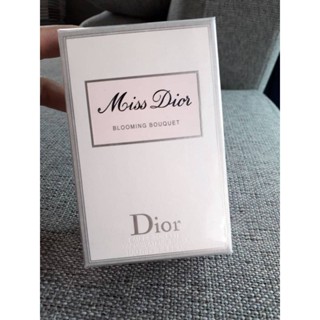 Miss Dior Blooming Bouquet by Dior is a Floral fragrance for women. Miss Dior Blooming Bouquet was launched in 2014. The