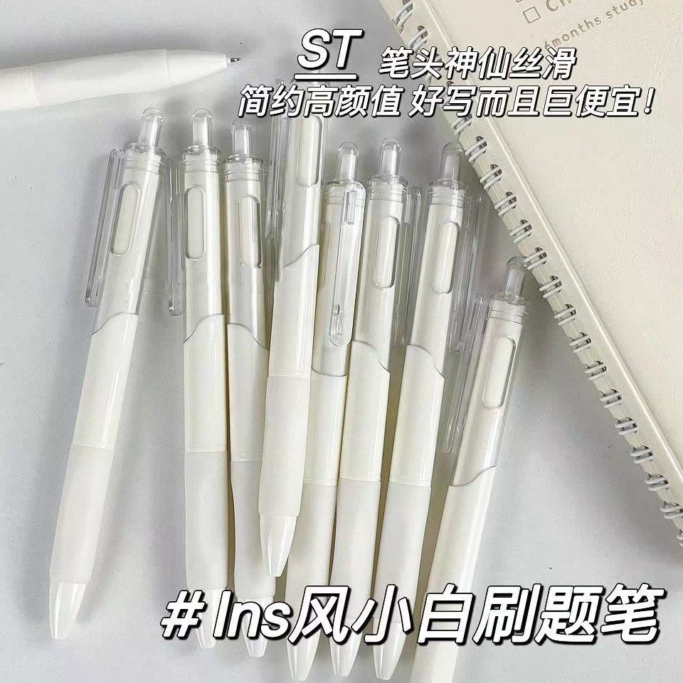 Letit Morandi ปากกาเจล สีดํา 0.5 มม. สไตล์เกาหลี ยืดหดได้