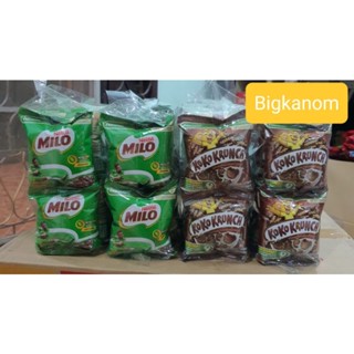 ซีเรียลไมโล โกโก้ครั้นซ์ 5บาท12ซอง