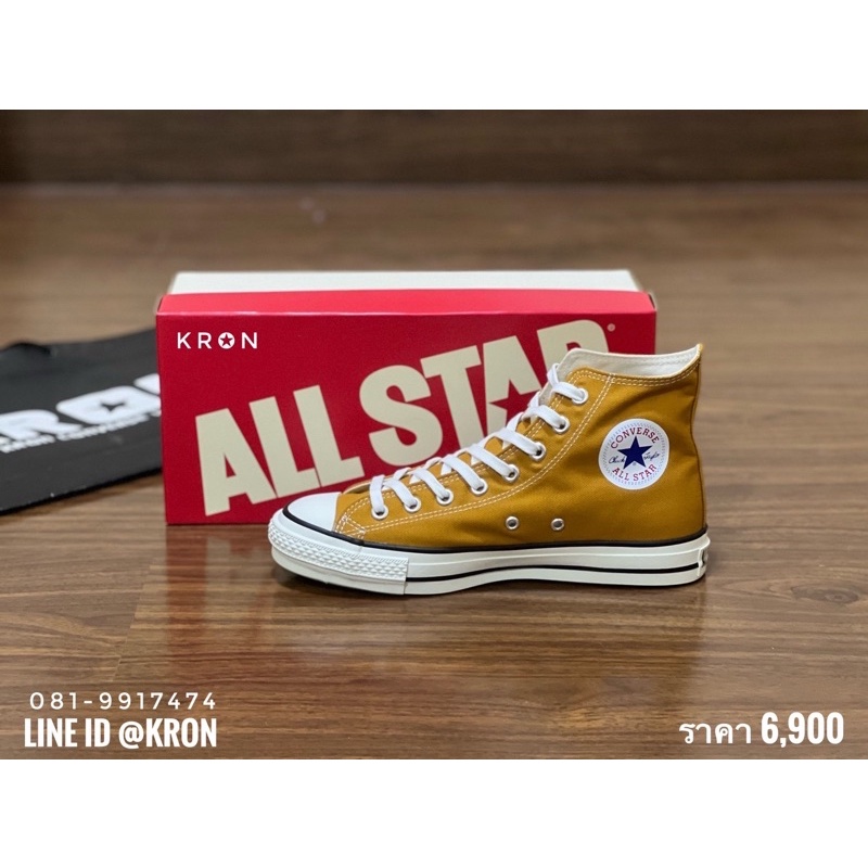 ลิขสิทธิ์แท้ 100% CONVERSE ALL STAR HI IN JAPAN