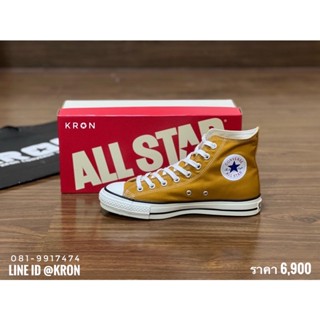 CONVERSE ALL STAR HI IN JAPAN