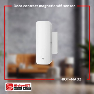 HIOT-MA02  เซนเซอร์ประตู หน้าต่าง แจ้งเตือนผ่านมือถือ WIFI Door Sensor ยี่ห้อ Hi-view