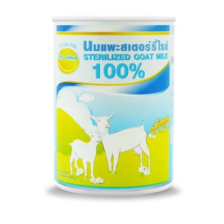 นมแพะน้ำสุนัข 400 มล. Sterilized Goat Milk 12 can