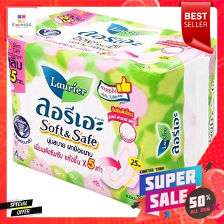 ลอรีเอะ ซอฟท์&amp;เซฟ สลิม ผ้าอนามัย แบบมีปีก 25 ซม. 14 ชิ้นLaurier Soft&amp;Safe Slim Sanitary Napkins with wings 25 cm. 14 pie