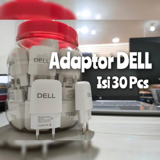 อะแดปเตอร์ DELL 2A คุณภาพดี (1 ชิ้น) 1 ขวด 30 ชิ้น