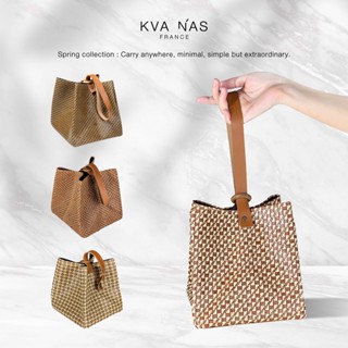 KVA NAS Spring collection : กระเป๋าเยื่อหวายสาน น้ำหนักเบา ทนทาน มีเอกลักษณ์ ตัดเย็บคุณภาพทั้งด้านในและด้านนอก