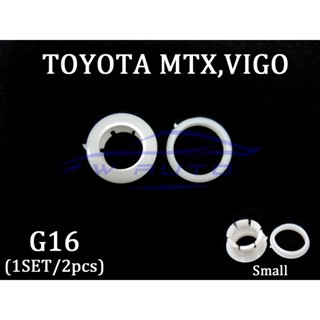 (1ชุด) บูชปัดน้ำฝน กลม เล็ก โตโยต้า ไมตี้เอ็กซ์ วีโก้ 1989-2014 Toyota Hilux  Mighty-X VIGO LN85 LN90 MTX บูช G16