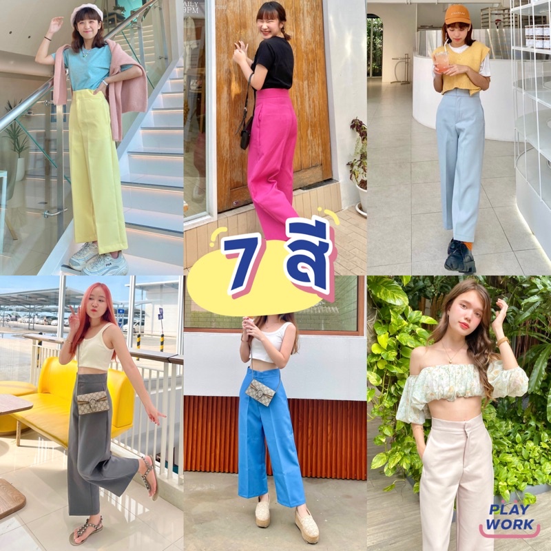 140cm buddy กางเกงขายาวของชาว 140+ ยาว33” ผ้าอยู่ทรง เอวเรียบ [playwork.store] (007-เคนนี่)