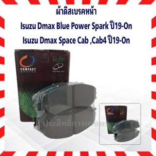 ผ้าเบรคหน้า Isuzu Dmax Blue Power Spark ปี19-On ,Dmax Space Cab ,Cab4 ปี19-On  ML-773 ผ้าดิสเบรคหน้า