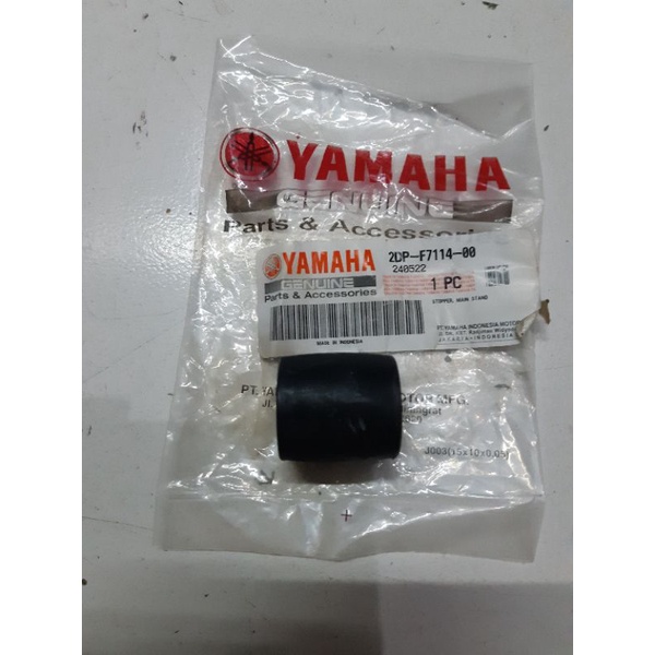 ยางเครื่องยนต์ N Max Old Swing Arm-Mounting ดั้งเดิม 2DP-F7114-00