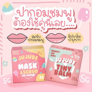 คู่หูปากสวย JuJube Sugar Scurb &amp; Tiny Balm 5g.