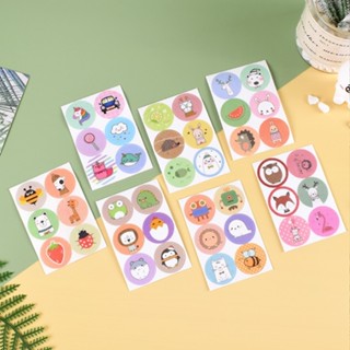 ⭐พร้อมส่ง⭐สติกเกอร์กันยุง กลิ่นหอม ติดแมส ติดเสื้อ babywell