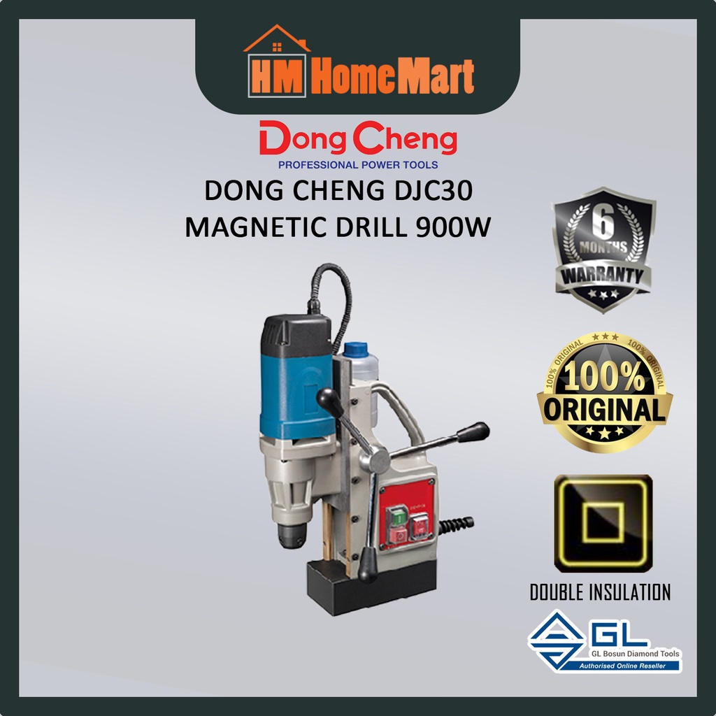 DONG CHENG สว่านแม่เหล็ก 900W DJC30 (รับประกัน 6 เดือน)