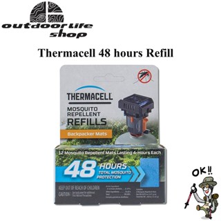 แผ่นThermacell 48 hours Refill