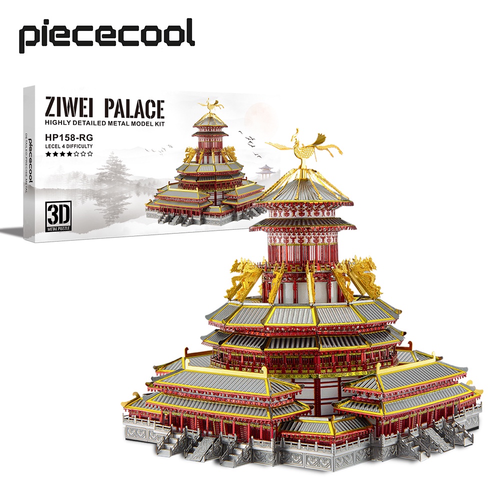Piececool 3D โลหะชุด ZIWEI PALACE ชุดรูปแบบสถาปัตยกรรมแบบดั้งเดิมชุดอาคาร