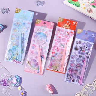 พร้อมส่งที่ไทย ชุดทำพวงกุญแจ diy ลาย sanrio ของเล่น DIY