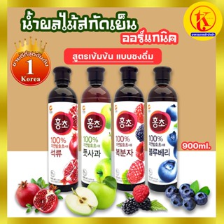 청정원 홍초 Hongcho Drink น้ำผลไม้สกัดเย็น ออร์แกนิค ( ไซเดอร์ ) ฮงโช 900ml. By TK kimchi