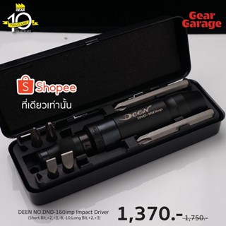 DEEN NO.DND-160imp Impact Driver(Short Bit,+2,+3,-8,-10,Long Bit,+2,+3) Factory Gear By Gear Garage