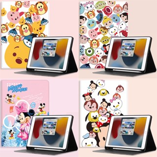 เคส แบบนิ่ม ลายการ์ตูน พร้อมช่องใส่ปากกา สําหรับ ipad 2022 ipad 10th gen 10.9 Pro 11 (1nd-4nd) ipad 10.2 ipad 9th gen case 8th gen Air 5 Air4 10.9 ipad 6th gen 9.7 Air2 9.7 pro10.5 Mini6