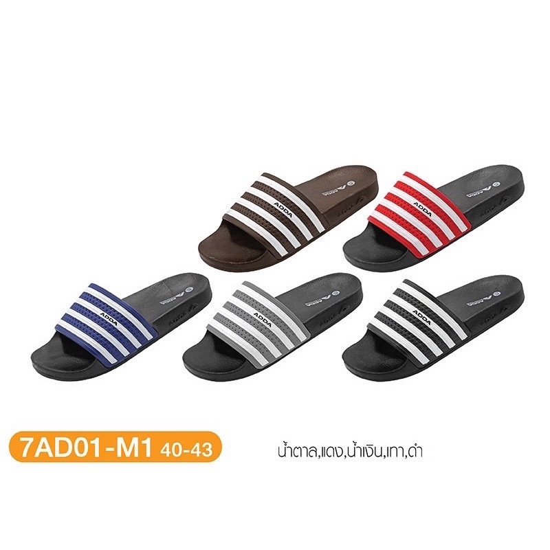 [ลูกค้าใหม่ราคา 1 บาท] รองเท้า ADDA 7AD01 แตะ พียู adda PU แท้ 100% รองเท้าแตะผู้หญิง/ผู้ชาย