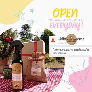 พร้อมส่ง ถุงหอมปรับอากาศ สำหรับใส่ตู้เสื้อผ้า ห้องน้ำ รถยนต์ งานแฮนด์เมด สินค้าไทย วัสดุธรรมชาติ ของชำร่วย แจกงานสัมมนา