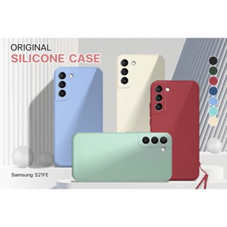 เคสซิลิโคนพร้อมสายคล้องมือจ้า