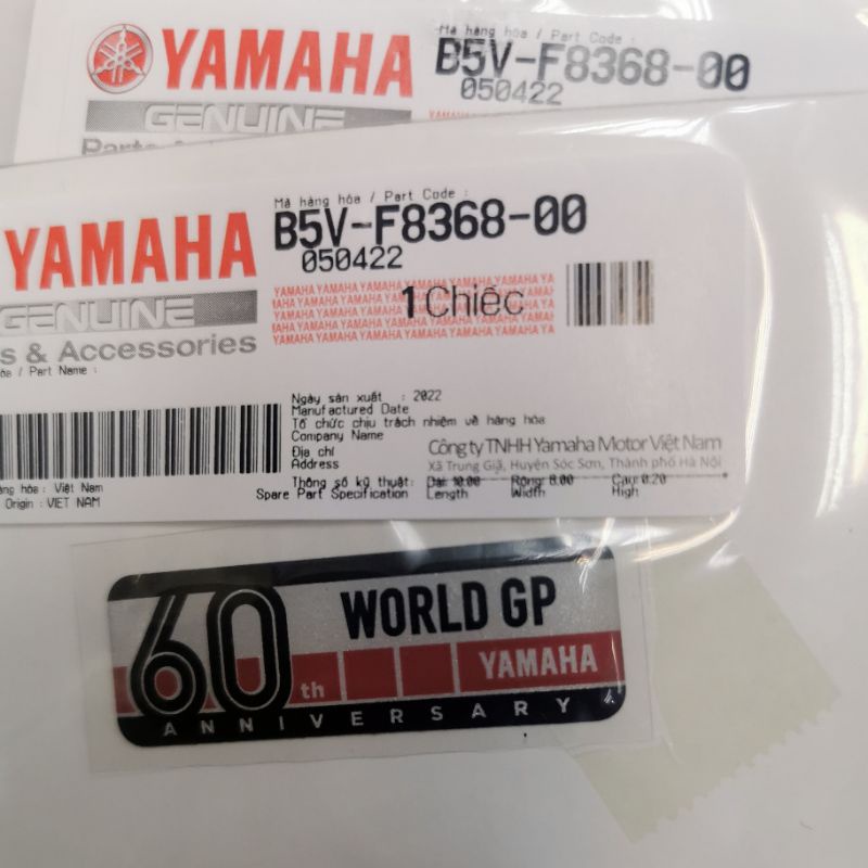 60TH ANNIVERSARY WORLD GP YAMAHA EPOXY EMBLEM B5V-F8368-00