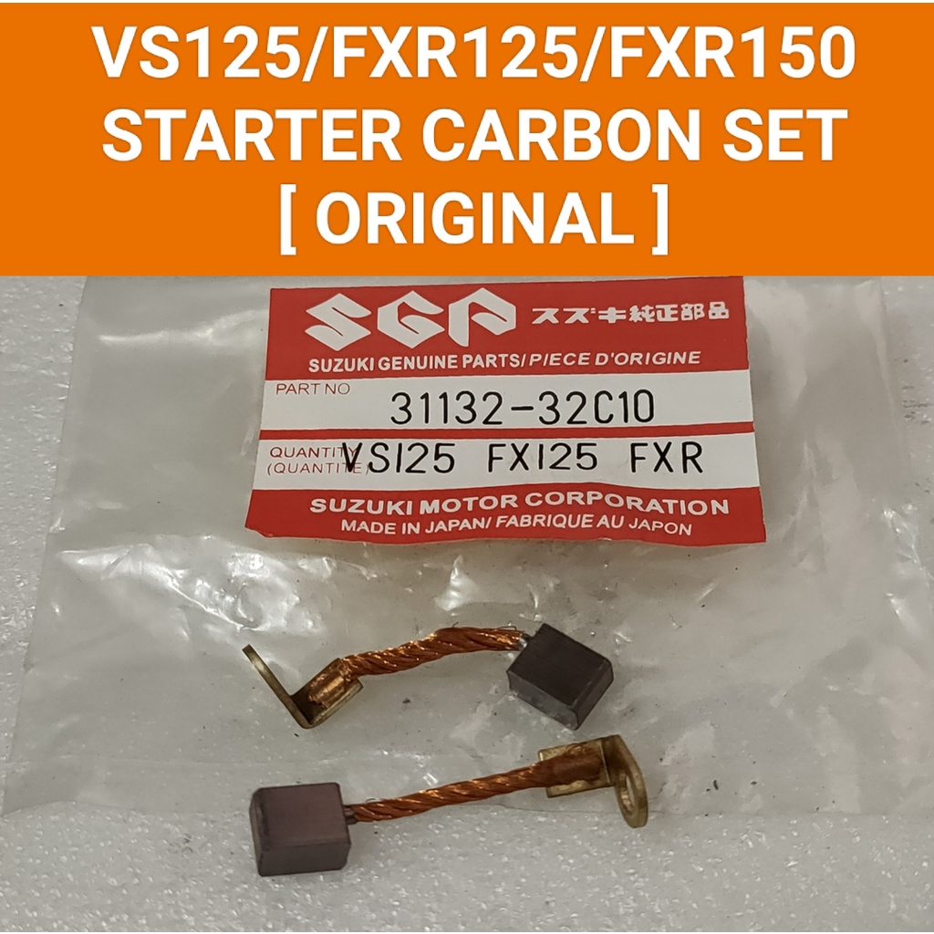 SUZUKI VS125/FXR125/FXR150 STARTER มอเตอร์ชุดคาร์บอน