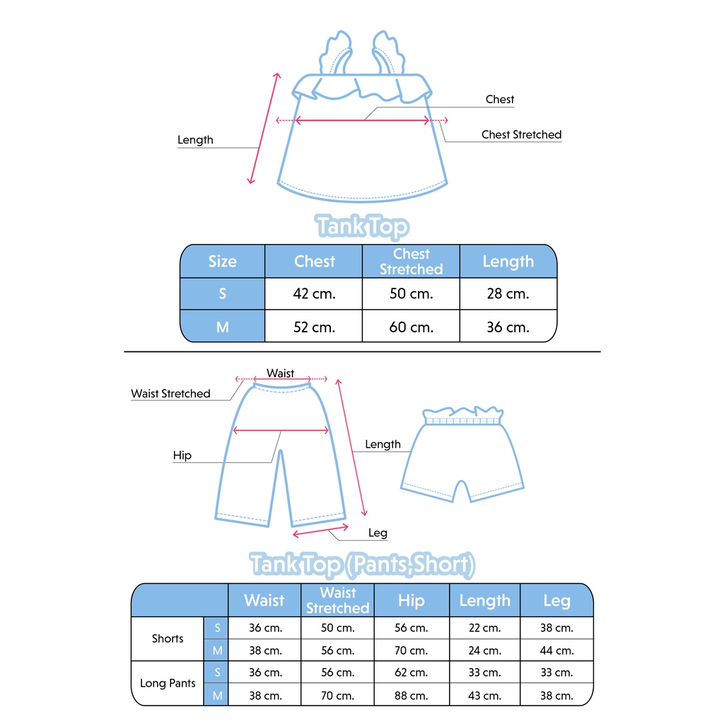 Baby and Co. Tank top  shorts เสื้อแขนสั้นและกางเกงขาสั้น