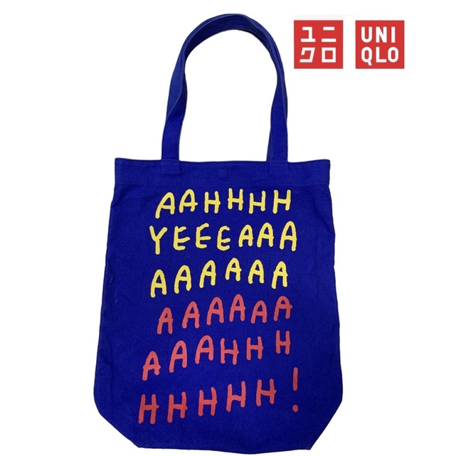 UNIQLO x JASON POLAN.