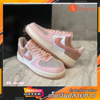 💥พร้อมส่ง💥 รองเท้า Nike Air Force 1พร้อมกล่อง💥