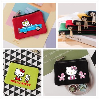 กระเป๋าใส่เหรียญ ผ้าแคนวาส ขนาดเล็ก ลาย Hello Kitty น่ารัก เหมาะกับของขวัญ สําหรับนักเรียน