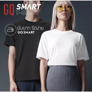 GQ Smart T-Shirts เสื้อยืดสมาร์ททีเชริ์ต ผ้าสะท้อนน้ำ