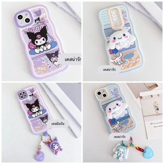 เคสการ์ตูน ขอบหยัก สำหรับ i13 i14 i11 เคสโทรศัพท์ เคสมือถือ ไม่รวมสายคล้อง