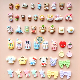 (เซ็ท10/13) ตัวการ์ตูน สำหรับ DIY ทำเป็นจี้ สายแมสคล้องคอ ตกแต่ง เคสมือถือ Jibbitz เรซิ่น 3d