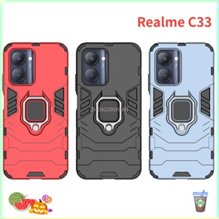 เคสโทรศัพท์มือถือแบบแข็ง กันกระแทก พร้อมแหวนขาตั้ง สําหรับ Realme C33 C33