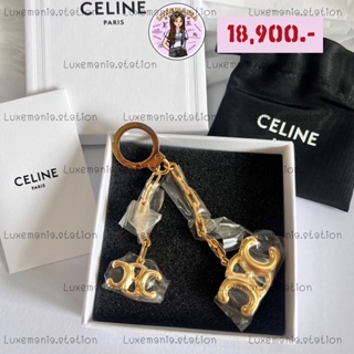 👜: New!! Celine Key Charm ‼️ก่อนกดสั่งรบกวนทักมาเช็คสต๊อคก่อนนะคะ‼️