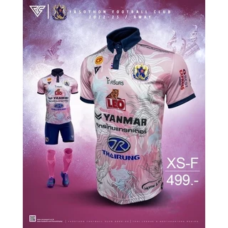 เสื้อสโมสรยโสธร เอฟซี ปี 2022/23 เสื้อแข่งขันไทยลีก 3