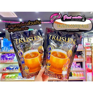 📣เพียวคอส📣Truslen Coffee ทรูสเลน คอฟฟี่พลัส 15ซอง