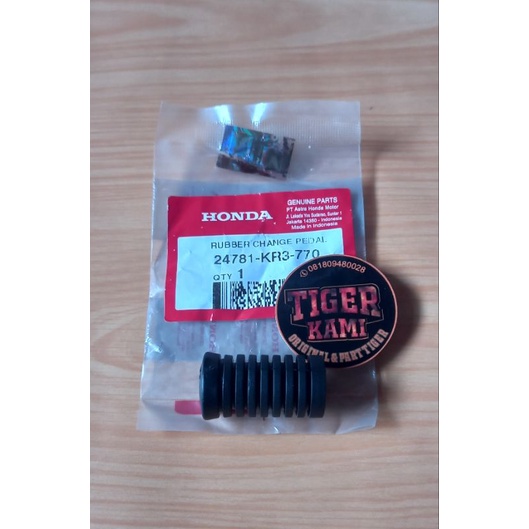 ยางเสือแท้ CHANGE PEDAL 24781-KR3-770