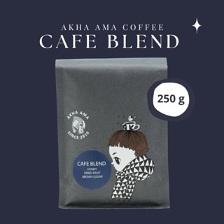 AKHA AMA COFFEE กาแฟอาข่า อ่ามา - CAFE BLEND ( 250 g )( Light and Medium คั่วอ่อนผสมคั่วกลาง )