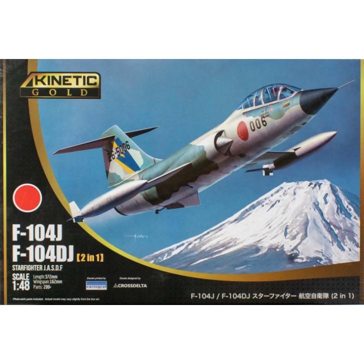 โมเดลประกอบ Kinetic Model1/48 KI-K48092 F-104J F104DJ Starfighter J.A.S.D.F. [2 in 1]
