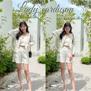 [Freesize] Lady cardigan ✨💎⛅️🧁 เสื้อคลุม แขนยาว กระดุมสีทองสุดคลาสสิคที่ต้องมีติดตู้ คลุมกันแดด กันหนาวได้