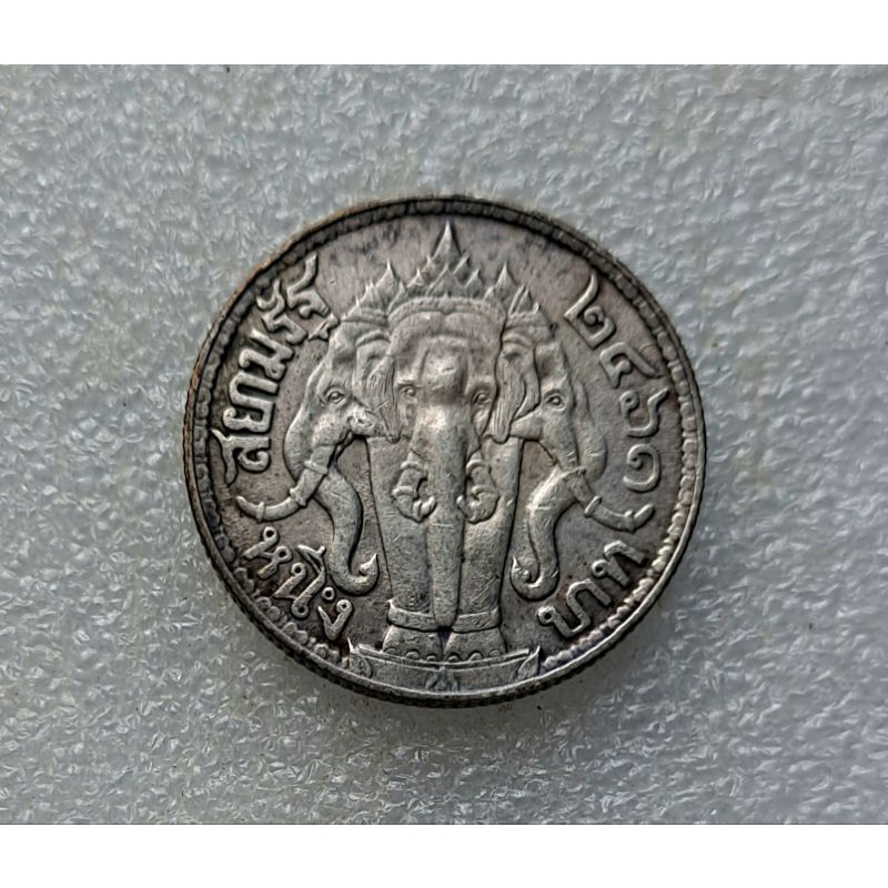 เหรียญเงิน 1บาท ร.6 พ.ศ.2461 สภาพสวยๆ ผิวเดิม ตัวติดหายาก
