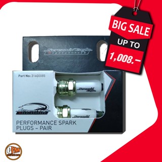 หัวเทียน HD Screamin’ Eagle Performance Spark Plugs (2 หัว)