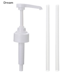 &lt;Dream&gt; หัวฉีดไซรัป น้ํามัน ปั๊มแรงดัน ชนิดกด สําหรับครัวเรือน ลดราคา
