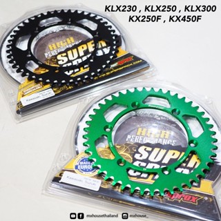 สเตอร์หลัง Supersprox สำหรับ KLX230 / KLX250 / Dtracker / KX250F