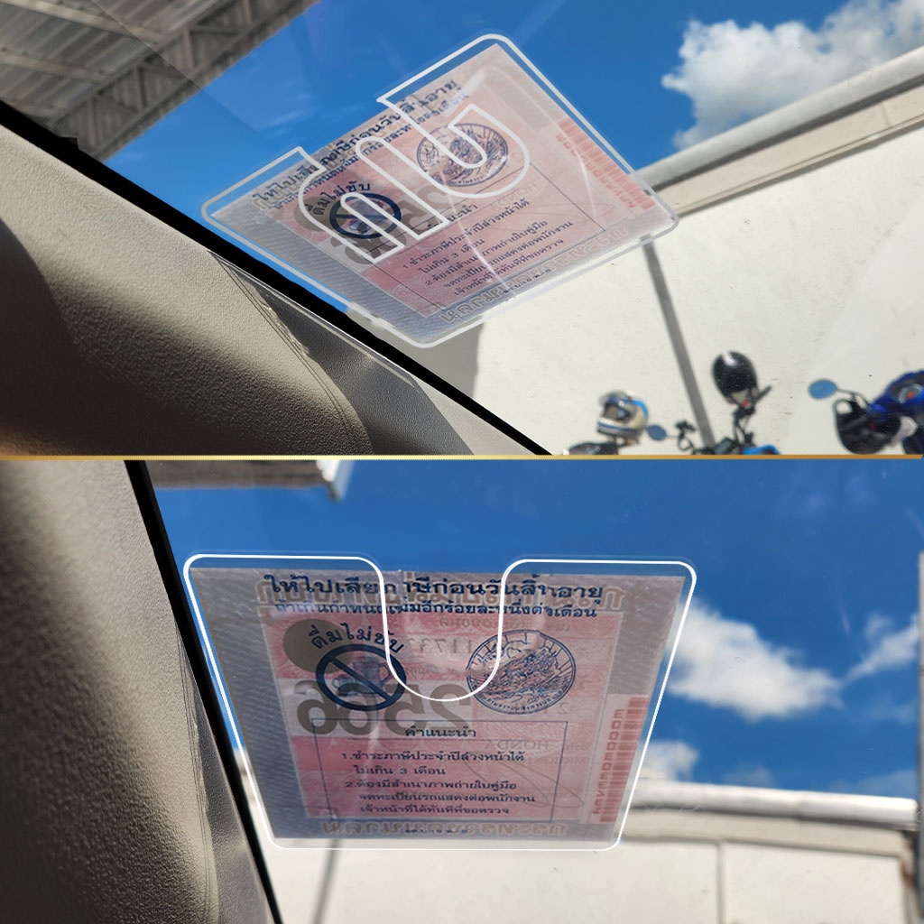 รูปภาพ 9